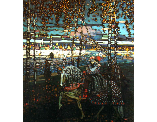 Tableau