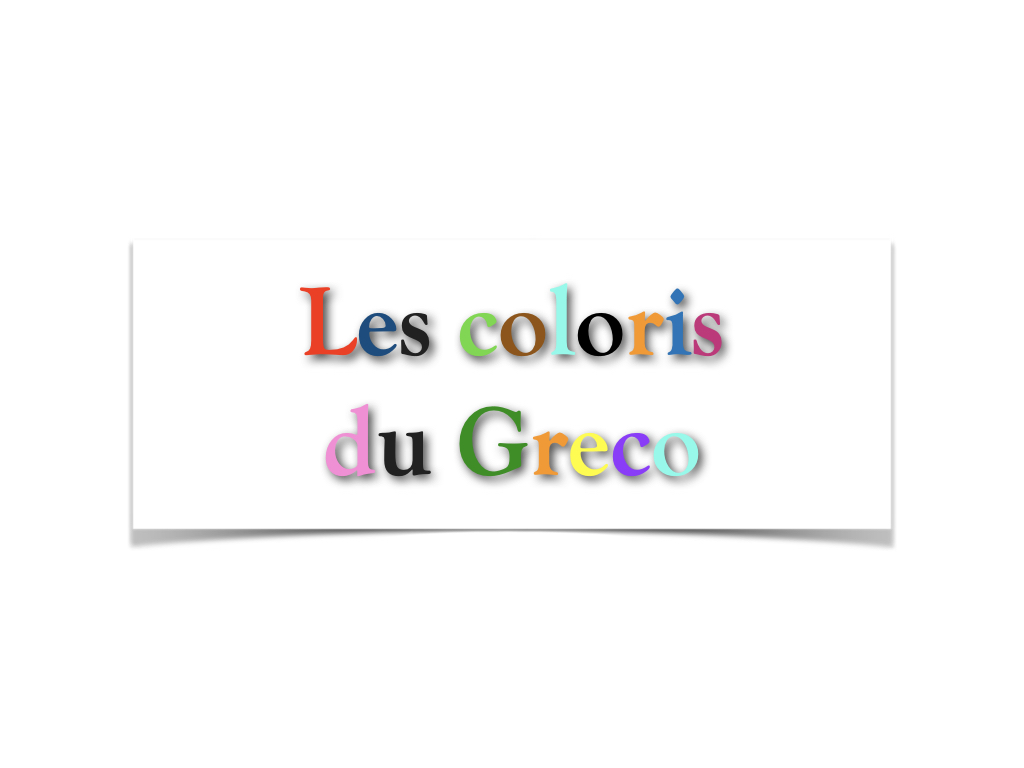 Proposition d'écriture