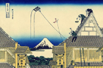 tableau de Hokusai