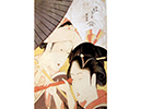 tableau de Hokusai