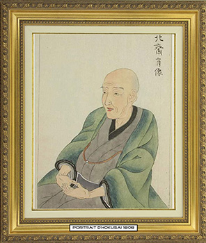 portrait de Hokusaï